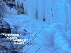 -黑龙潭风景区
