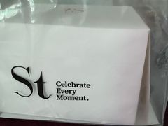 -St蛋糕王国(亨特店)