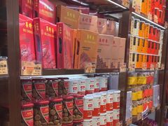 -美珍香(北京华贸购物中心店)