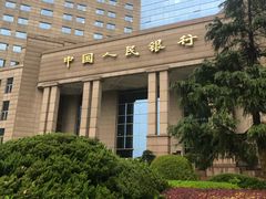 -中国人民银行(上海市分行)