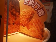 -麦当劳(南后街店)