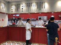 -裕莲楼(环球港店)