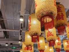 -朱光玉火锅馆(正弘城店)