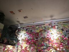 -大王油茶(二厂文创公园店)