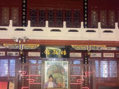 -中国翰园碑林