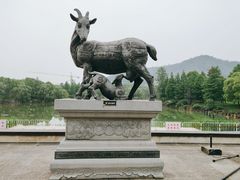 -中华孝德园