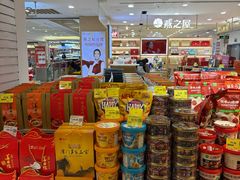 -天虹超市(大西洋店)