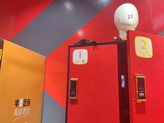 -Xcape异时刻密室逃脱魔法互动(瑞虹天地太阳宫店)