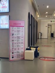 -壹加壹医疗美容·轻医美·美容外科