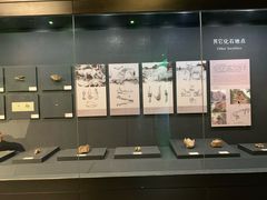 -北京周口店北京人遗址博物馆