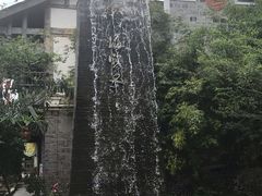 -海窝子古镇