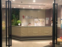 -刀马旦养生中心(时代店)