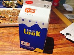 -吉·拾串烧烤专门店(领show天地店)