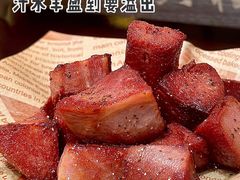 大档秘制牛舌-大档(荔湾店)