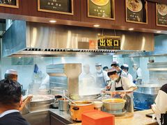 -磨沟沿老字号牛肉面·清真(金港城店)
