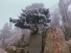 -南岳衡山风景名胜区