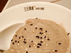 -王庄阿咪海鲜大排档(上下杭店)