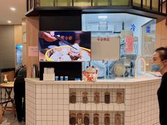 -兔爸私家小厨(新北万达店)