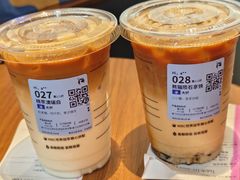 -瑞幸咖啡(Lab·前海壹方汇负一楼店)