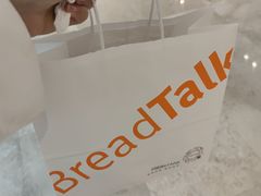 -BreadTalk面包新语·烘焙蛋糕(佐阾虹湾购物中心店)