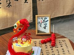-CAKE BOSS 蛋糕老板(西单君太百货店)
