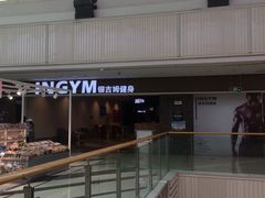 -万达广场(龙湾店)