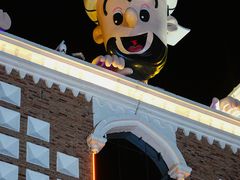 -新疆国际大巴扎