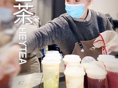 大堂-喜茶(振华商厦店)