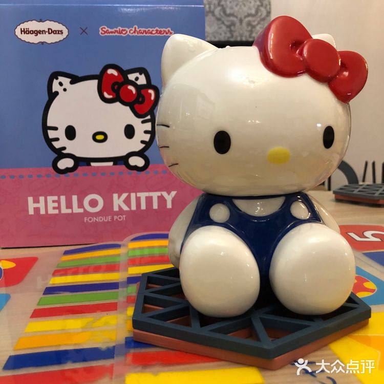 热闹开心 分享冰淇淋火锅  哈根达斯