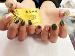 -有样·自助美睫美甲