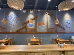 -湘人龙记老长沙米粉(鸟巢店)
