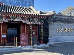 -北京湖广会馆
