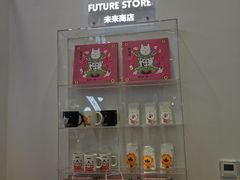 -百分茶(融创茂店)