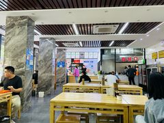 -宋老三苏肉羊肉汤老店