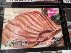 -阿娘家·原生态农家菜(国顺东路店)