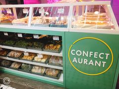 面包甜点陈列柜-上海哈尔滨食品厂(合生汇店)