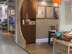 -宜家家居(西安未央商场店)