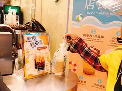 -1点点(京溪店)