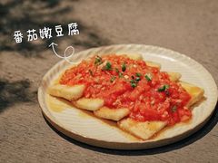 -日上三甘(三里屯店)