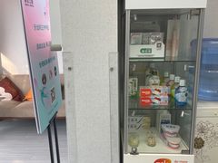 -新达口腔(华东理工大学店)