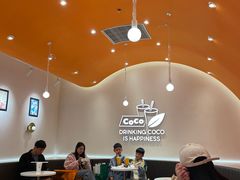 -CoCo都可(盐城大有境店)