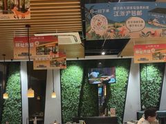 -狐狸爱上椰子鸡(滨江星光大道店)