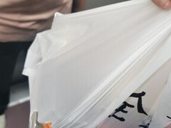 -清真全盛斋传统糕点(高新中大店)