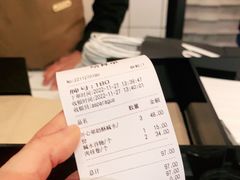 -81BAKERY(大学路店)