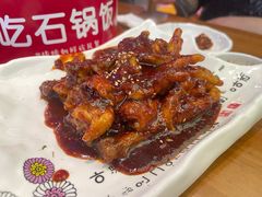 -百年石锅饭(阿里郎美食街店)