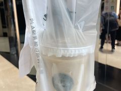 -Tequila Espresso(嘉善路店)
