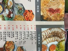 -全州豆芽汤饭