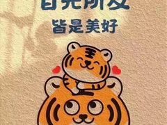 -滇越乘象云南餐厅(豆各庄店)