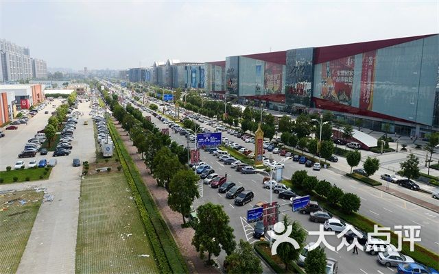 南宁华盛奥特莱斯购物中心