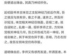 -华颜美口腔矫正·种植牙